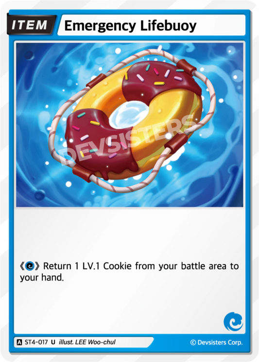 Emergency Lifebuoy #ST4-017