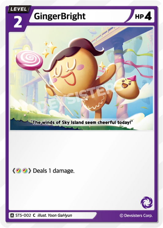 GingerBright #ST5-002