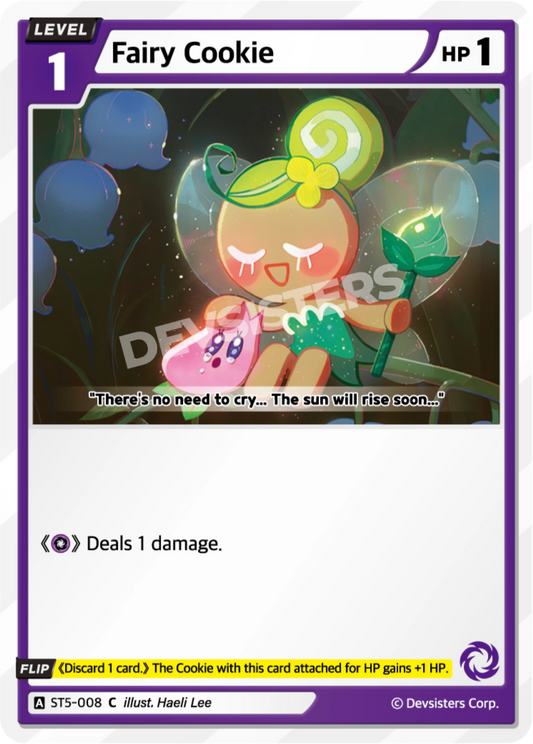 Fairy Cookie #ST5-008