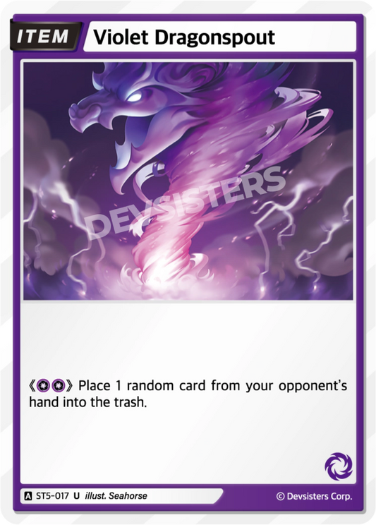 Violet Dragonspout #ST5-017