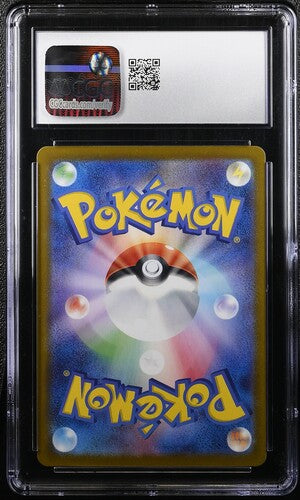 CGC GEM MINT 10 Charizard ex #201/165 Pokémon Pokémon Card 151 Japanese 2023