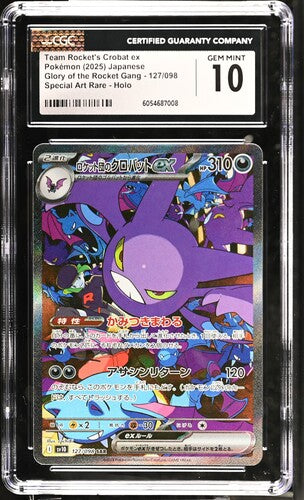 CGC GEM MINT 10 Team Rocket's Crobat ex #127/098  Glory of the Rocket Gang Japanese 2025
