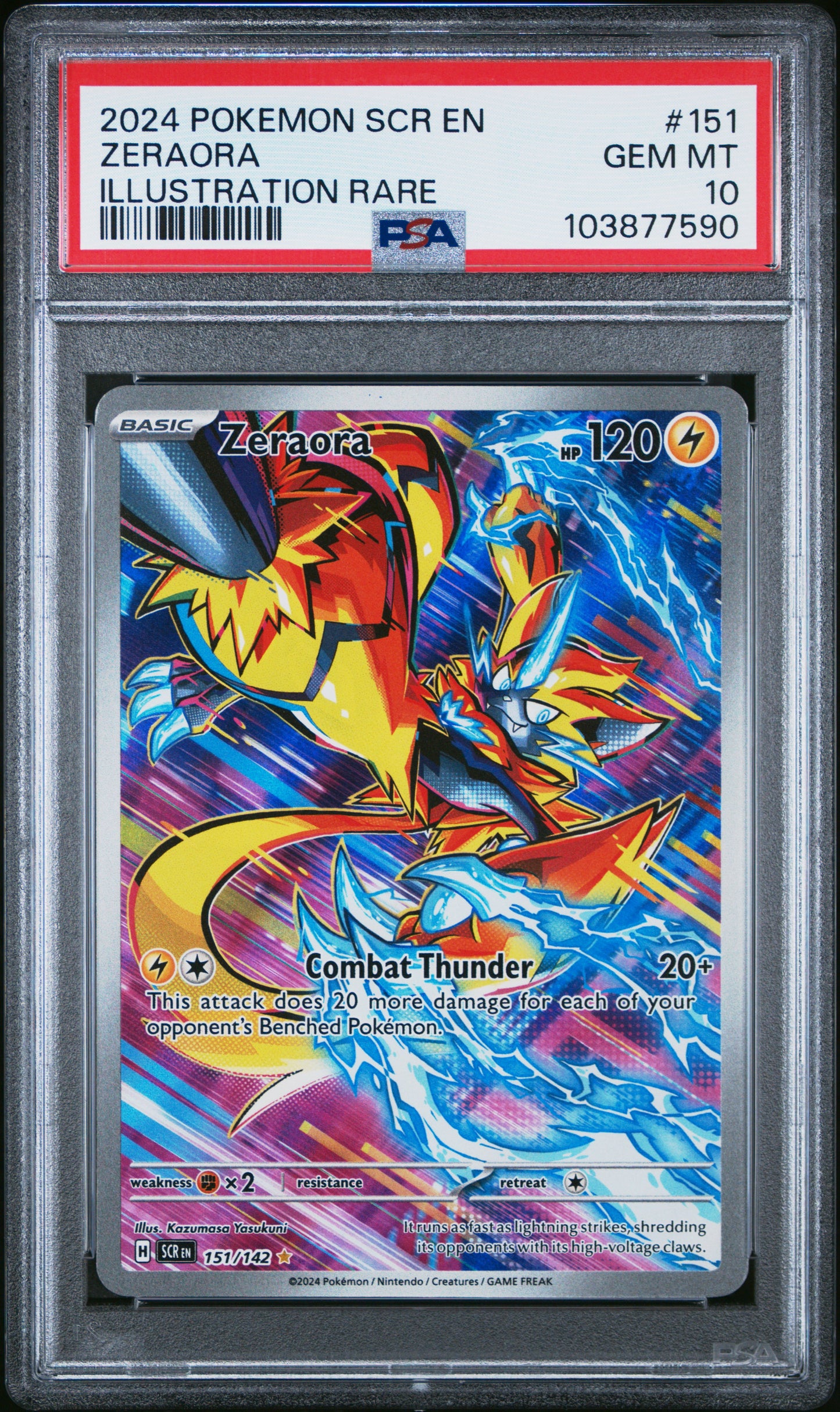 PSA 10 Zeraora #151 Pokémon Stellar Crown English 2024