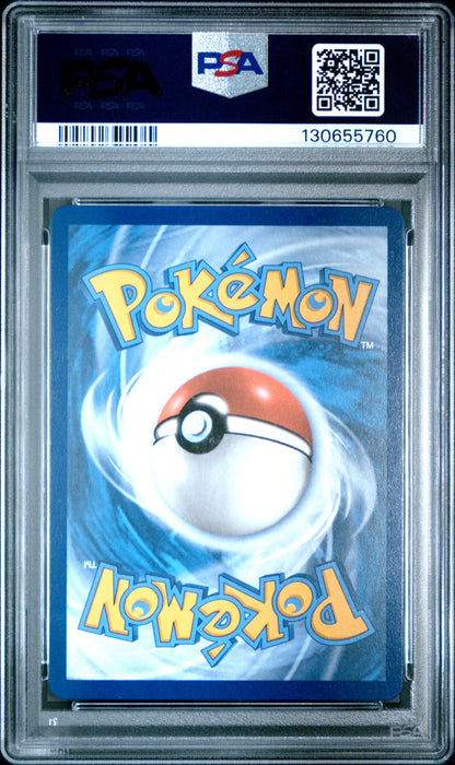 PSA 10 Reuniclus #212 Pokémon SVP Black Star Promos English 2025