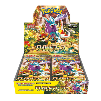 Pokémon Wild Force Booster Box - SV5K (JP)
