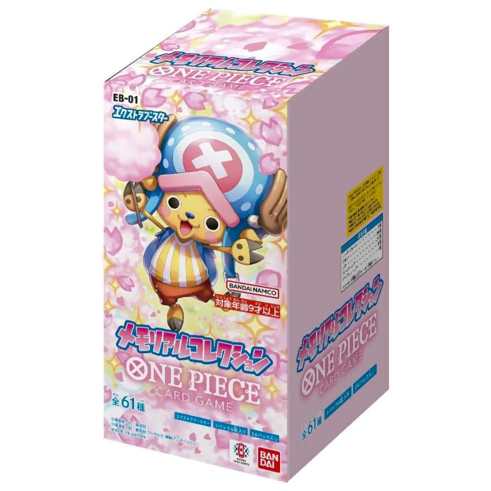 One Piece EB-01 - Memorial Collection Booster Box (JP)