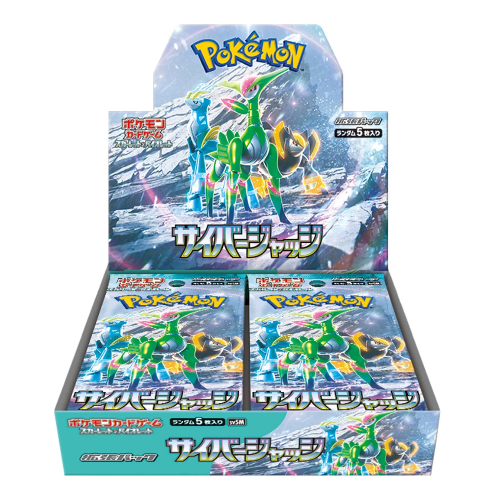 Pokémon Cyber Judge Booster Box - SV5M (JP)