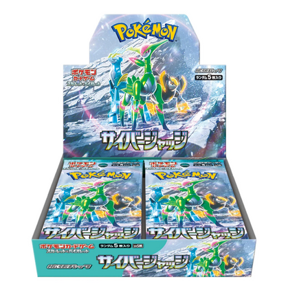 Pokémon Cyber Judge Booster Box - SV5M (JP)