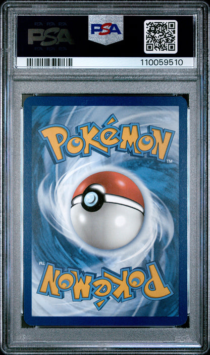 PSA 9 Gengar Ex #104 Pokémon Temporal Forces English 2024