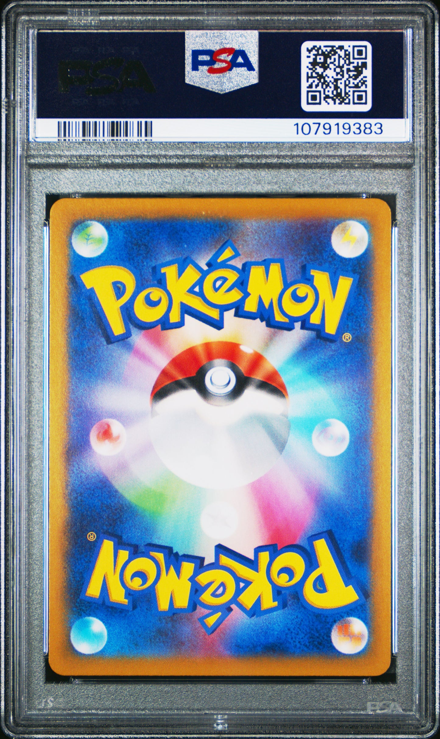 PSA 10 Iono's Wattrel #232 Pokémon SV-P Promo Japanese 2025