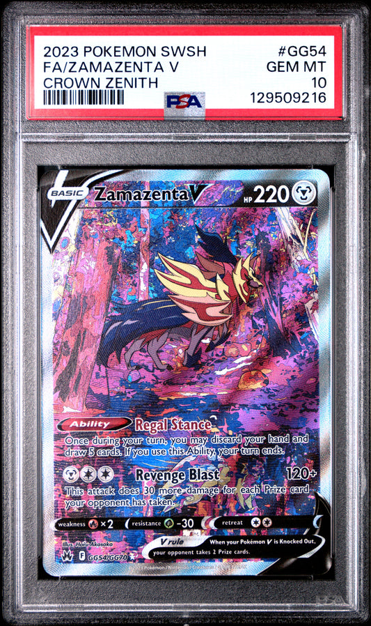 PSA 10 Zamazenta V #GG54 Pokémon SWSH Crown Zenith English 2023