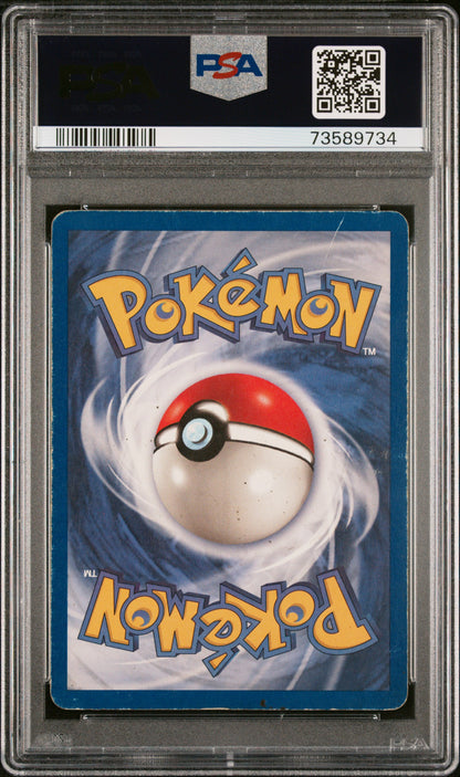 PSA 4 Dark Gyarados #25 Pokémon Pokemon Rocket English 2000