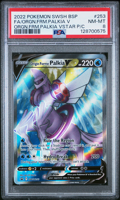 PSA 8 Origin Forme Palkia V #253 Pokémon SWSH Black Star Promo English 2022