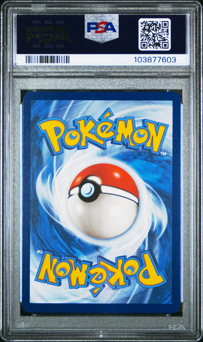 PSA 10 Zeraora #151 Pokémon Stellar Crown English 2024