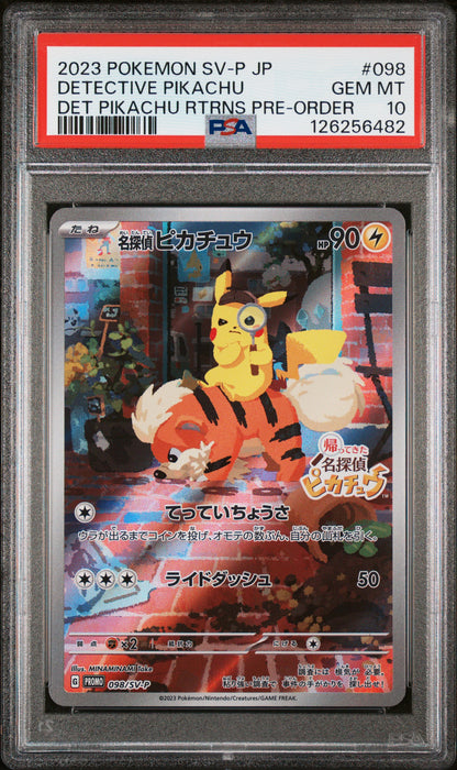PSA 10 Detective Pikachu #098 Pokémon SV-P Promo Japanese 2023