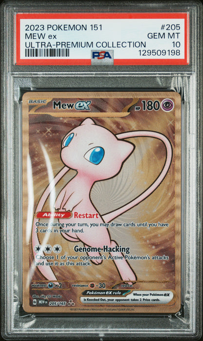 PSA 10 Mew EX #205 Pokémon Premium Collection English 2023